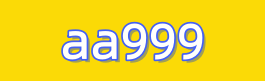 Logo aa999